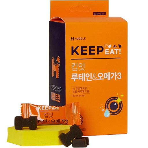 허글 반려동물 킵잇 영양제