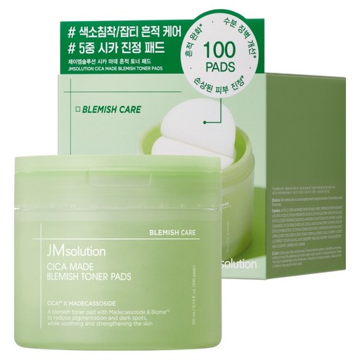 제이엠솔루션 시카 마데 흔적 진정 토너 패드 170ml