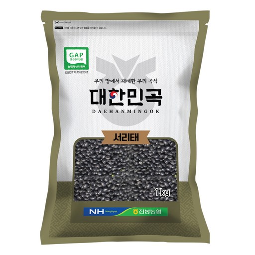 농협 대한민곡 서리태