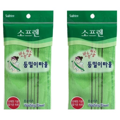 소프렌 롱타입 등밀이 목욕타올