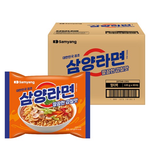 삼양라면 120g