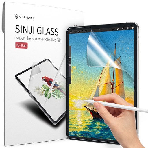 신지모루 저반사 드로잉 종이질감 강화유리 액정보호필름 세트, 눈부시게 맑고 선명한 모니터 보호판류