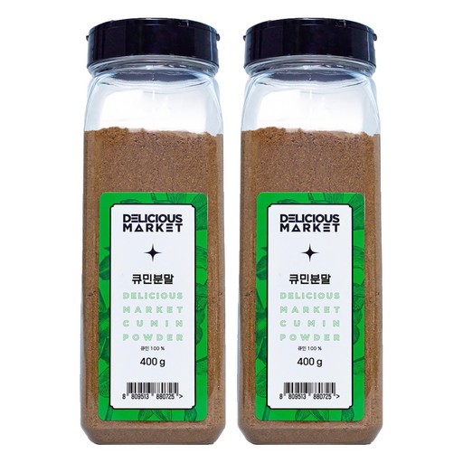 딜리셔스마켓 큐민분 천연 향신료 대형