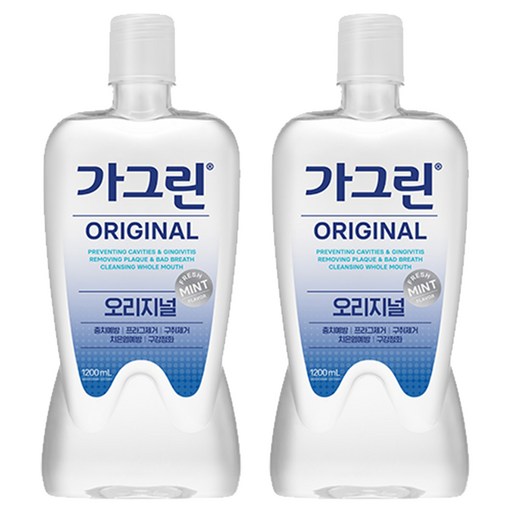 가그린 오리지널 구강청결제