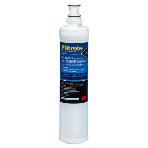 3M Filtrete 淨呼吸 前置樹脂軟水濾心, 白色, 1個