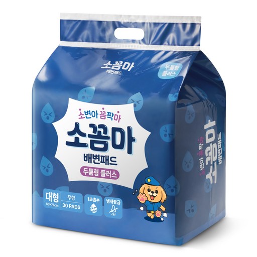 소꼼마 강아지 발도장 없는 두꺼운 두툼형 플러스 배변패드 무향