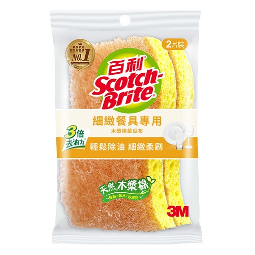 3M Scotch-Brite 百利 細緻餐具專用 天然木漿棉菜瓜布 好握型, 2片, 1包
