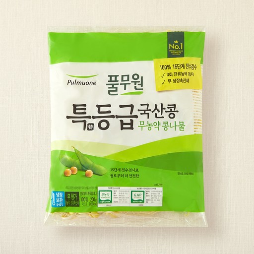 [로켓프레시] 풀무원 무농약 특등급 국산콩 콩나물