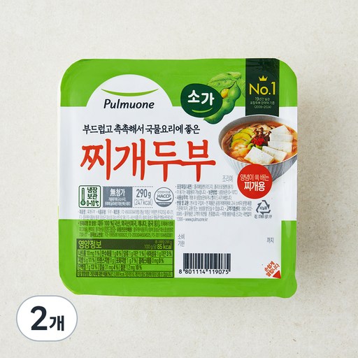 [로켓프레시] 풀무원 소가 찌개두부