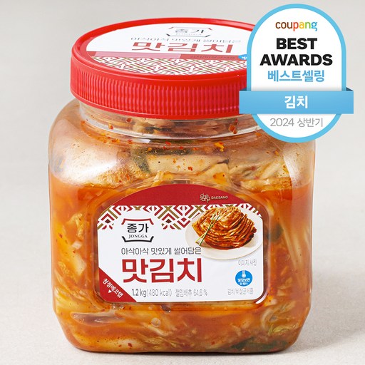 로켓프레시 종가 맛김치 PET 신선한 맛의 김치로 건강을 챙기세요
