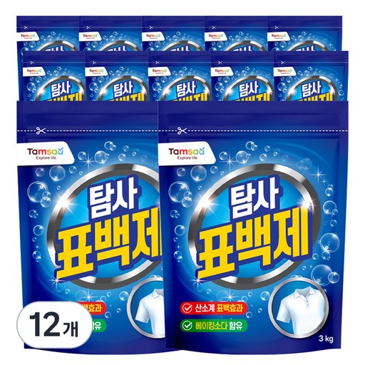 옵션 3 사진
