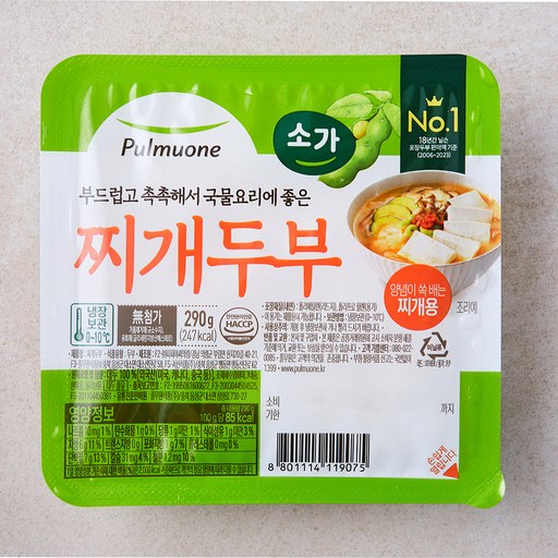 풀무원 소가 찌개두부 290g 1개 건강한 맛의 든든한 한끼