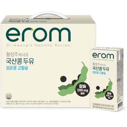 이롬 황성주 국산콩 검은콩 고칼슘 두유