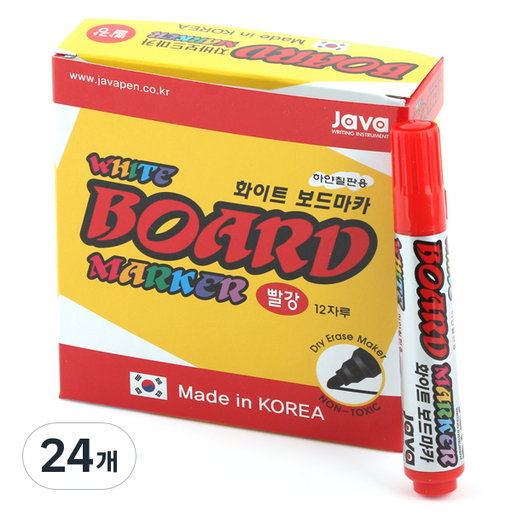자바펜 화이트보드마카