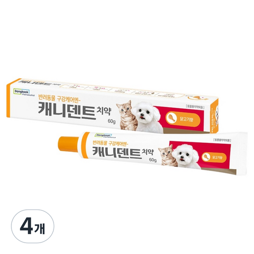 동국제약 반려동물 캐니덴트 치약 닭고기향