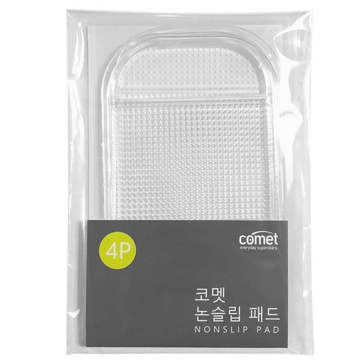 코멧 논슬립 패드로 집안의 안전을 지키세요