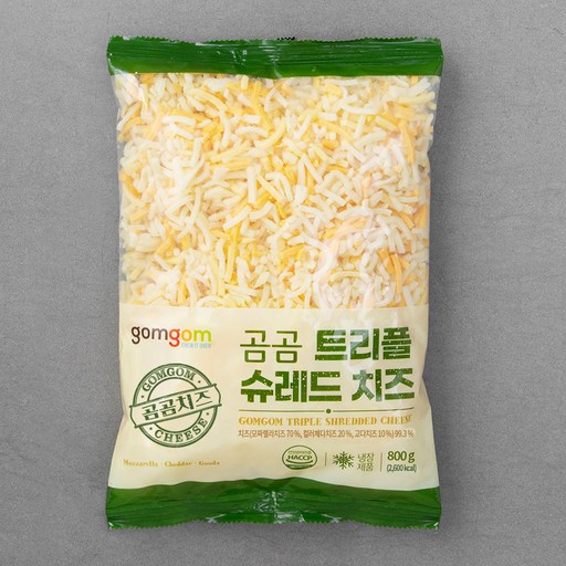 곰곰 트리플 슈레드 치즈 800g 풍부한 맛과 부드러운 질감의 치즈