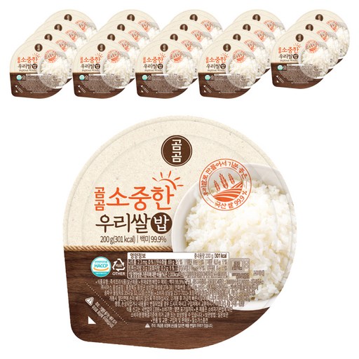 옵션 4 사진