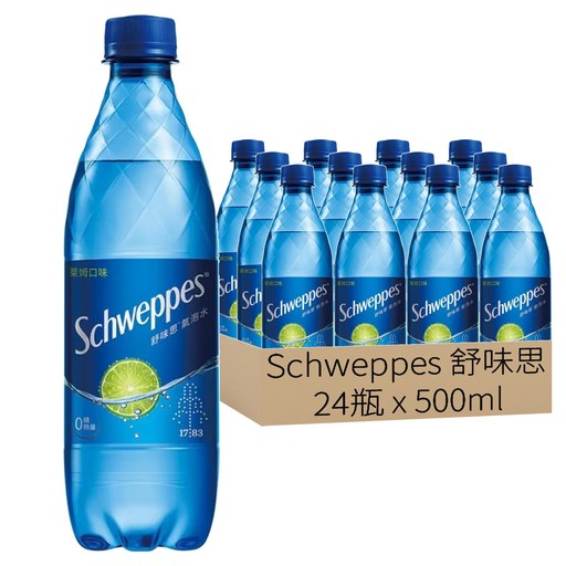 Schweppes 舒味思 萊姆氣泡水, 500ml, 24瓶