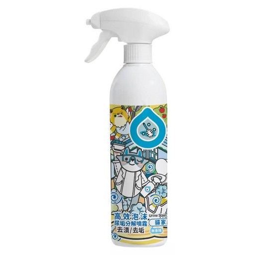 臭味滾 ODOUT 高效泡沫尿垢分解噴霧, 1瓶, 500ml