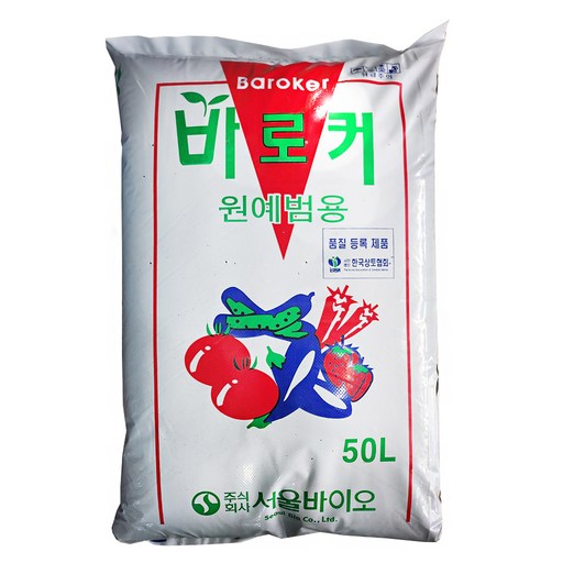 Baroker 원예범용 상토