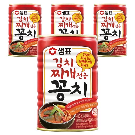 샘표 김치찌개 전용 꽁치 통조림