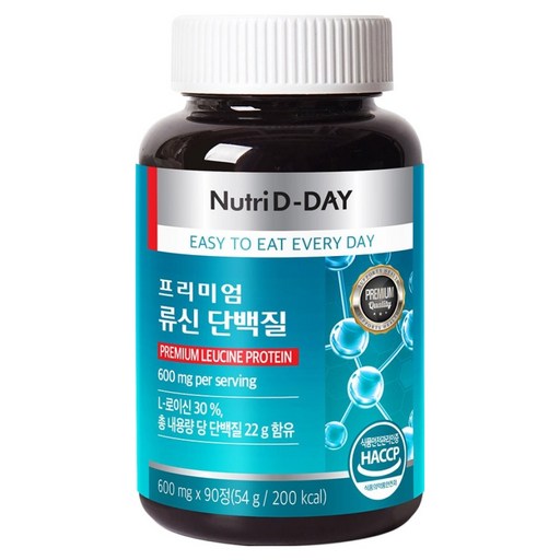 뉴트리디데이 프리미엄 류신 단백질
