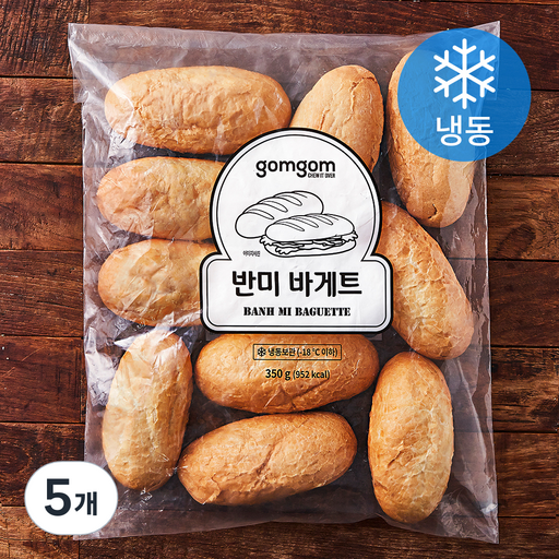 옵션 2 사진