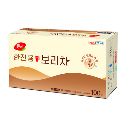 동서 한잔용 보리차로 건강한 티타임 즐기기