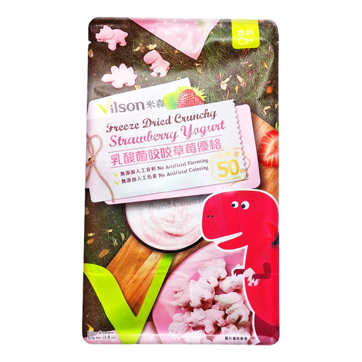 Vilson 米森 乳酸菌咬咬優格系列 嬰幼兒餅乾 恐龍, 草莓, 50g, 1袋