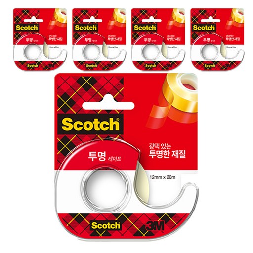 522D 쓰리엠 스카치 다용도 테이프 디스펜서 12mm x 20m