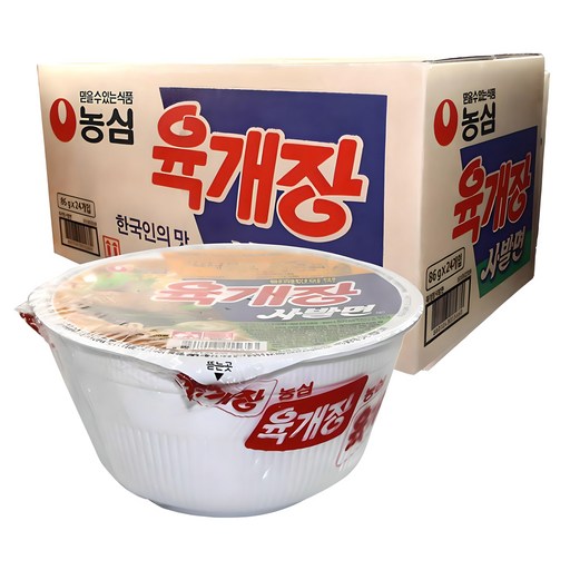 농심 육개장 사발면 86g 매운맛의 국물과 깊은 풍미