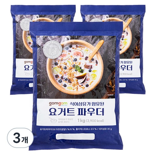 곰곰 식이섬유가 함유된 요거트 파우더
