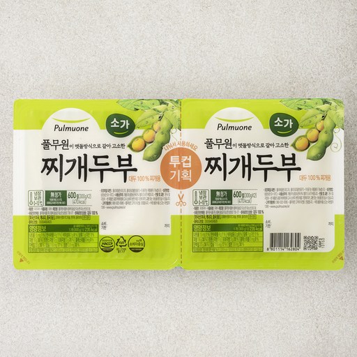 [로켓프레시] 풀무원 소가 찌개두부