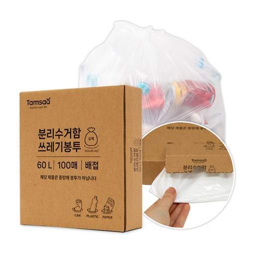 옵션 2 사진
