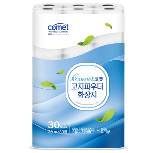 코멧 코지 파우더 도톰한 3겹 화장지 30m