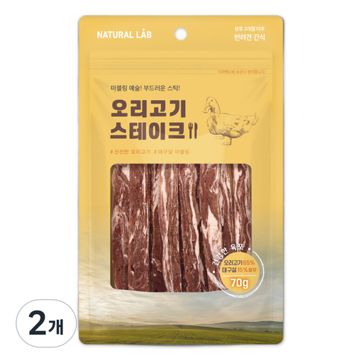 네츄럴랩 강아지 건강한육포 스테이크