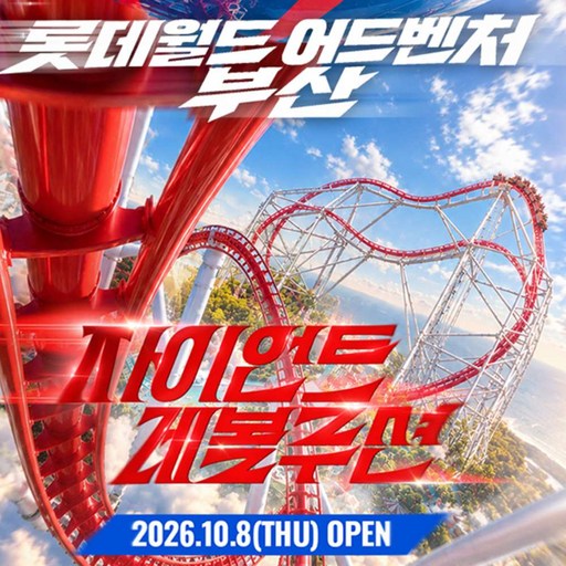 ★AFTER3 종합이용권 1인