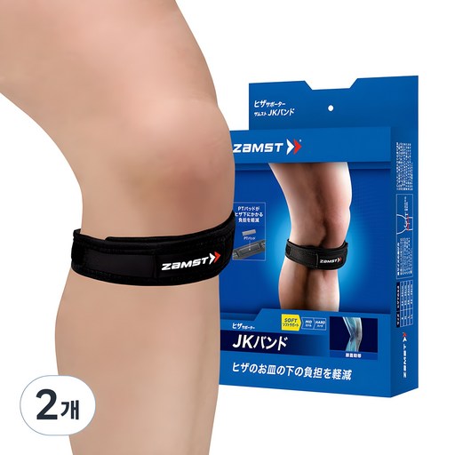 JK-BAND 무릎보호대 최적의 무릎 보호 솔루션