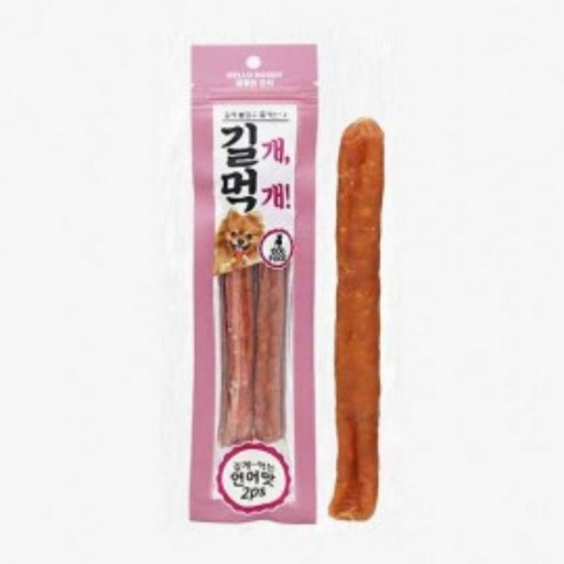 반려견간식 연어맛 개간식 강아지간식 펫간식