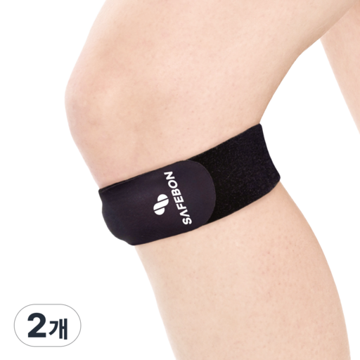 세이프본 고탄력 슬개골 무릎보호대 완벽한 무릎 보호와 편안한 착용감