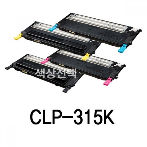 삼성 CLP-315K 프린터 재생토너 인쇄출력 충전형 가성비, 빨강