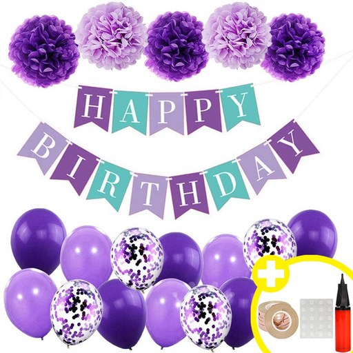 생일파티 용품 풍선 파티용품 생일 가랜드 발표회 인생샷 포토존 연출템 5옵션 생일축하 파티용품 에브리띵스마일 1037, 1세트, 퍼플