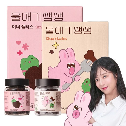 울애기쌩쌩 세트 (울애기쌩쌩 + 이너플러스)