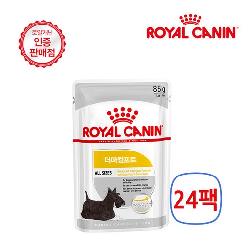 로얄캐닌 독 미니 더마컴포트 파우치 85g 24팩