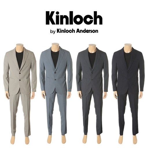 킨록 바이 앤더슨 SS 남자여름셋업 초경량 린넨외관 솔리드 셋업 정장 4종 1택 IHB9194 DK4465 155100