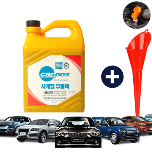 카포스 부동액주입용 깔때기세트 장수명 적색 빨강색 부동액 3L 원액 자동차, 1개, 3L
