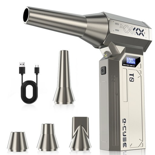 초강력 에어건 무선 핸디 청소기 미니 송풍기 차량용 가정용 휴대용 캠핑용