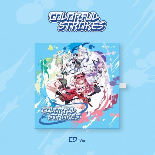 스텔라이브 (STELLIVE) - STELLIVE Cliché 1st EP 「Colorful Strokes」 CD Ver. 랜덤발송