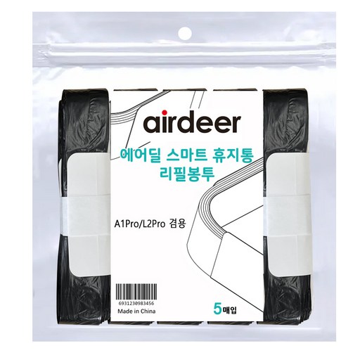 코지캔에어딜 휴지통 리필봉투 1세트5롤, 15L, 1세트